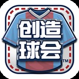 bsport体育官方网站App下载入口