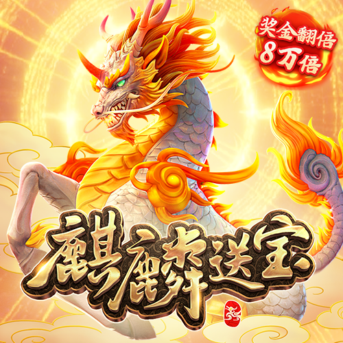 贝博体育官方网站入口