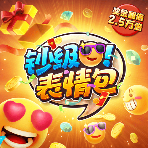 ag九游会登录j9入口