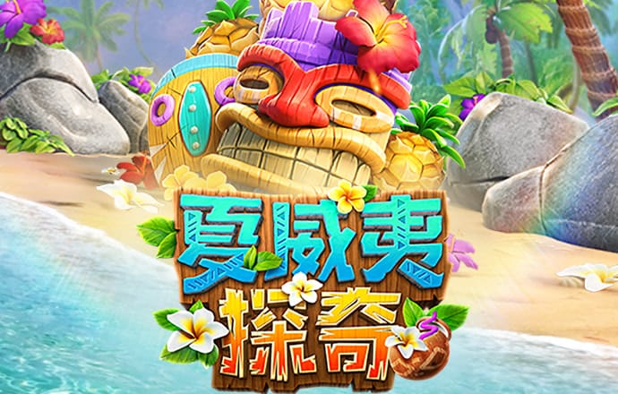 pp体育官网app下载