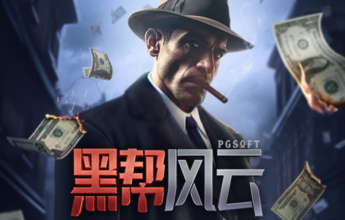 必博体育平台