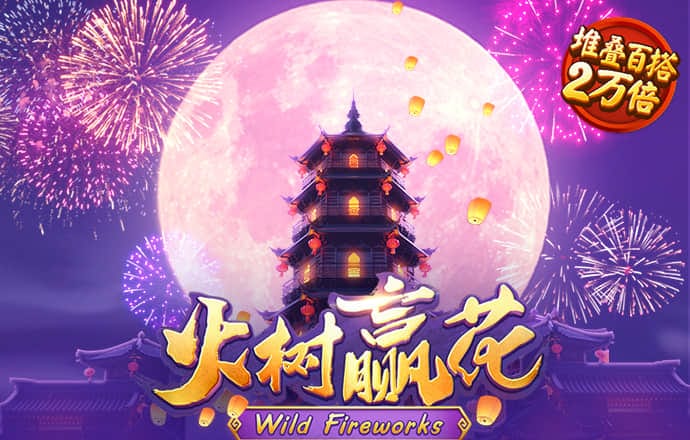 杏运体育app官方正版下载