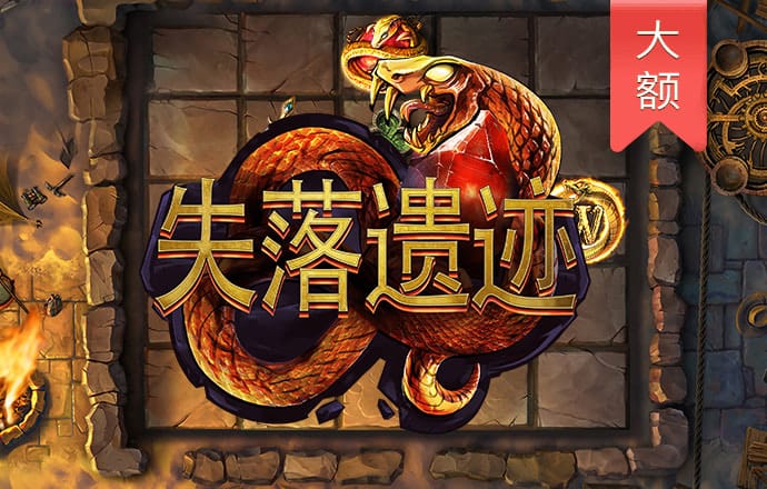 mgm美高梅官网版