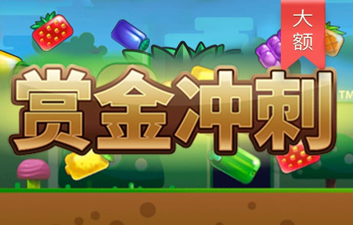 ng体育app下载官网