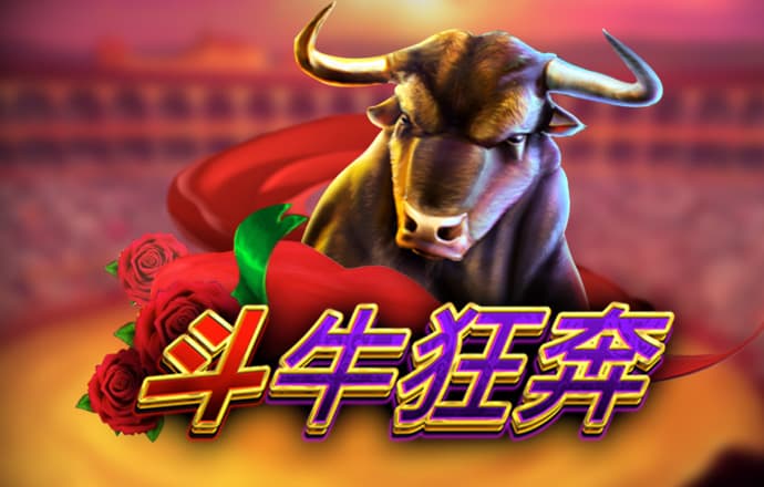 幻影体育app