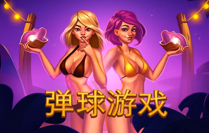 开元体育官网官方版